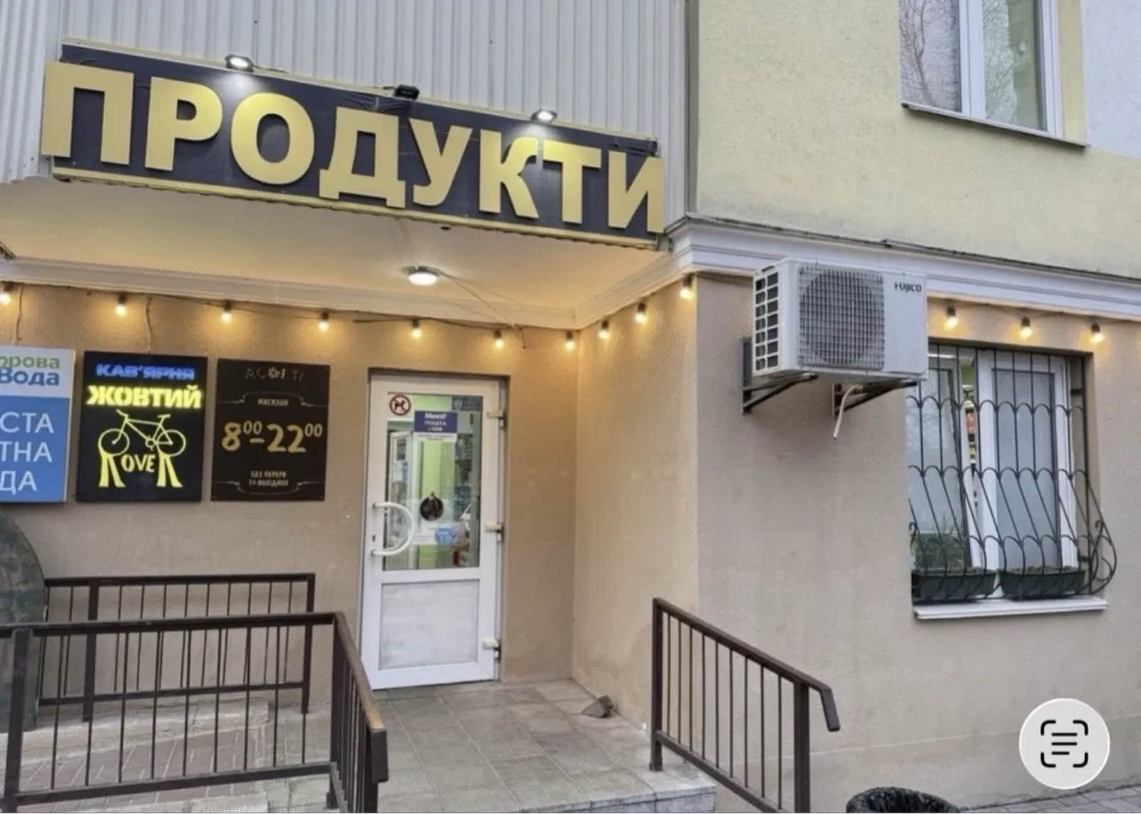 Нежитлове приміщення, Дніпровський: 2 кімнати, кондиціонери - фото 1