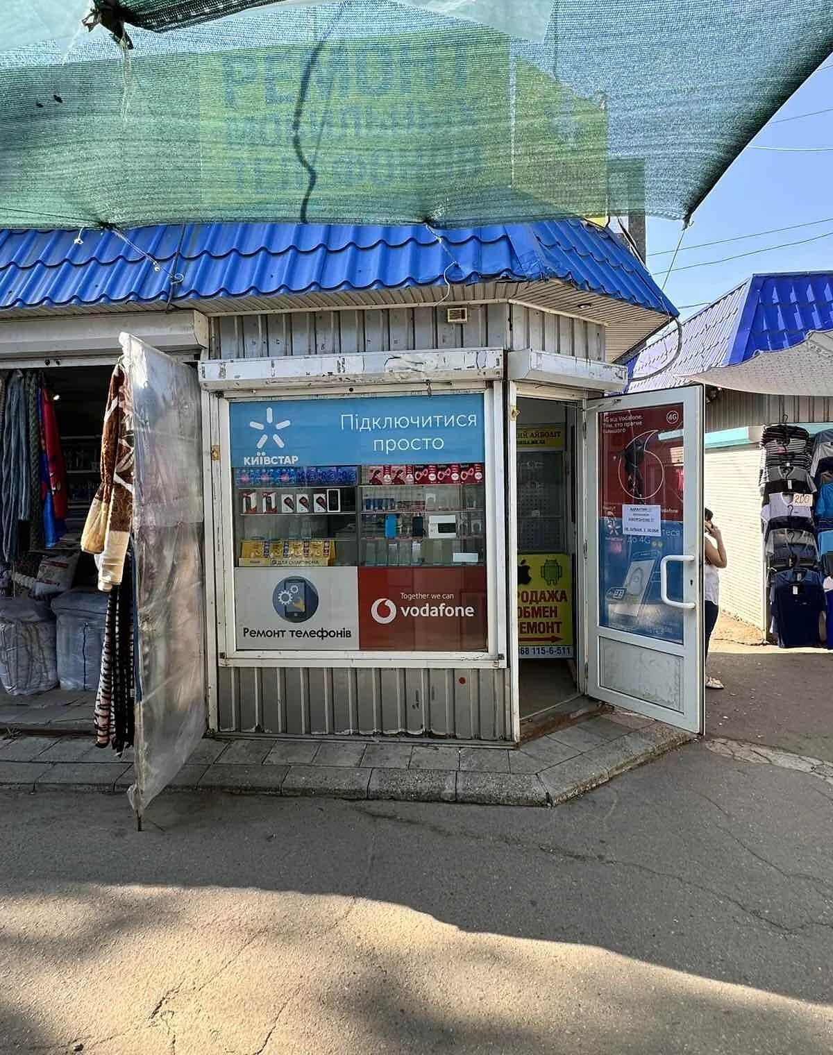 Комерційне приміщення, Заводський: торгове місце, під охороною - фото 2