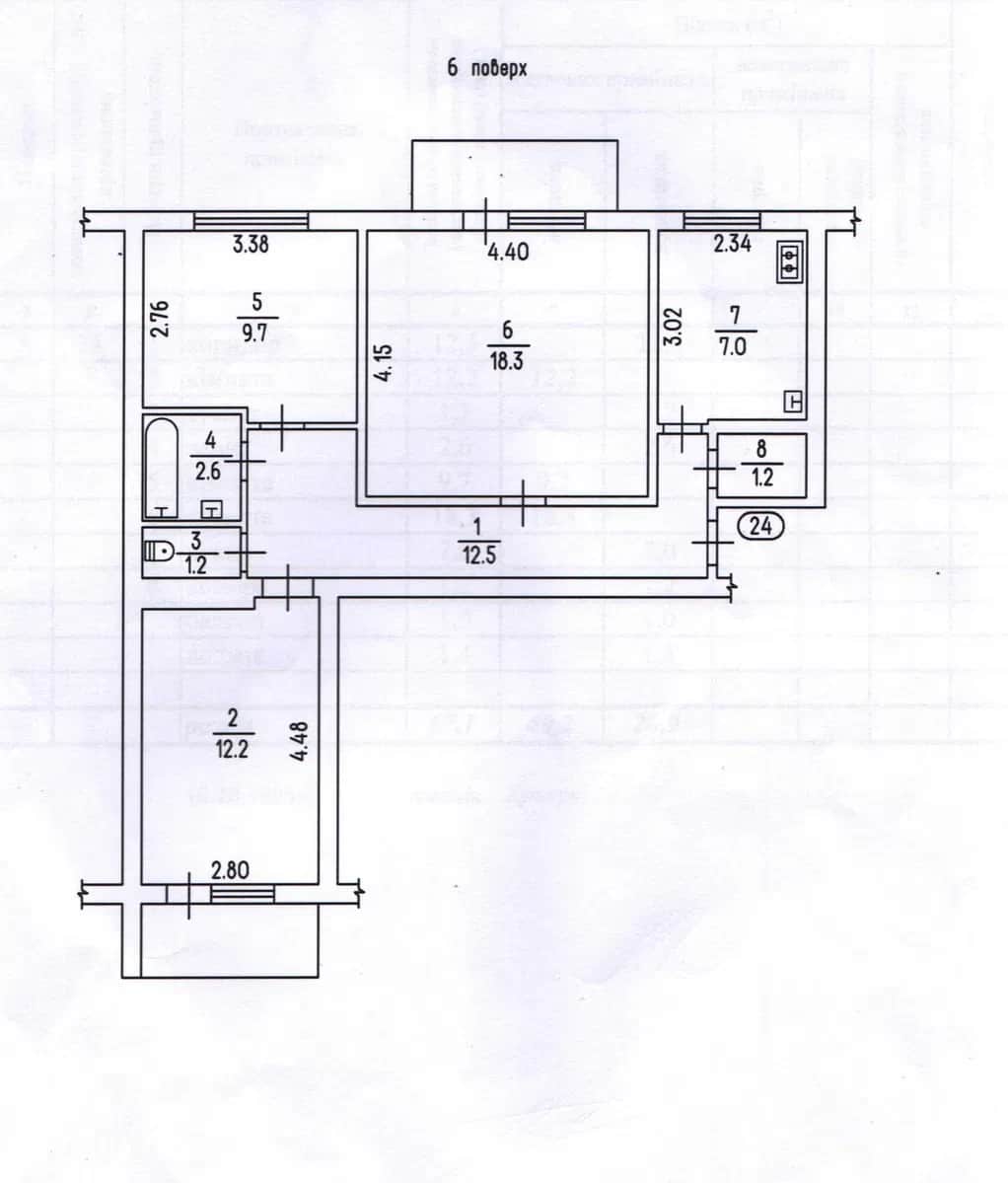 3-кімнатна квартира, Черкаси: тихий центр, 2 балкони - фото 1