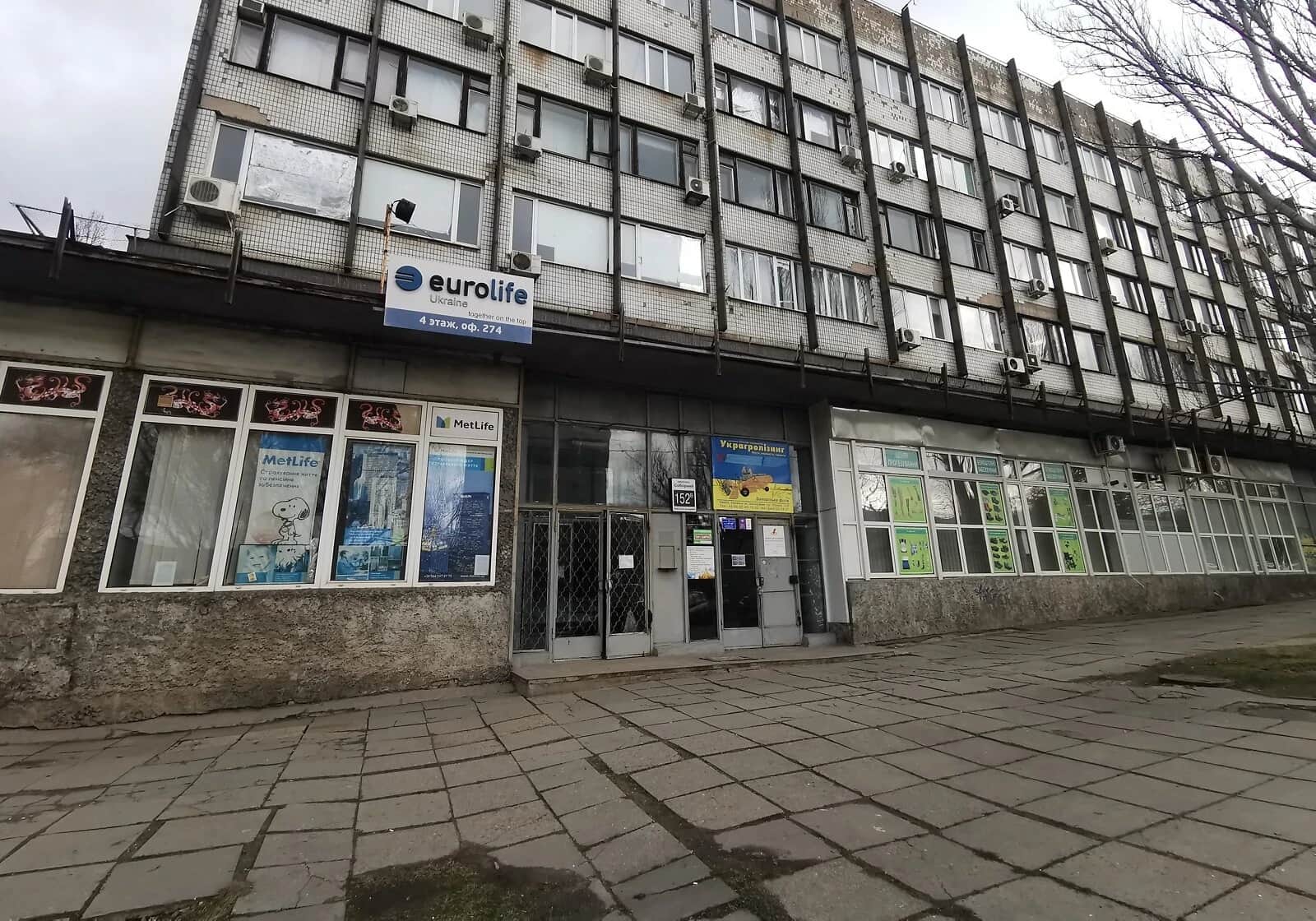 Офіс, Олександрівський: 15 приміщень, кондиціонер - фото 1