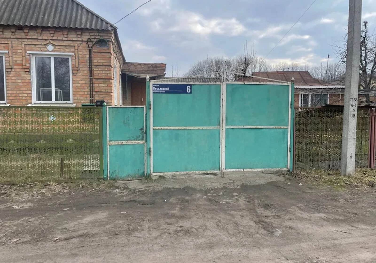Будинок, Кропивницький: цегляні стіни, 6 соток, газове опалення - фото 1