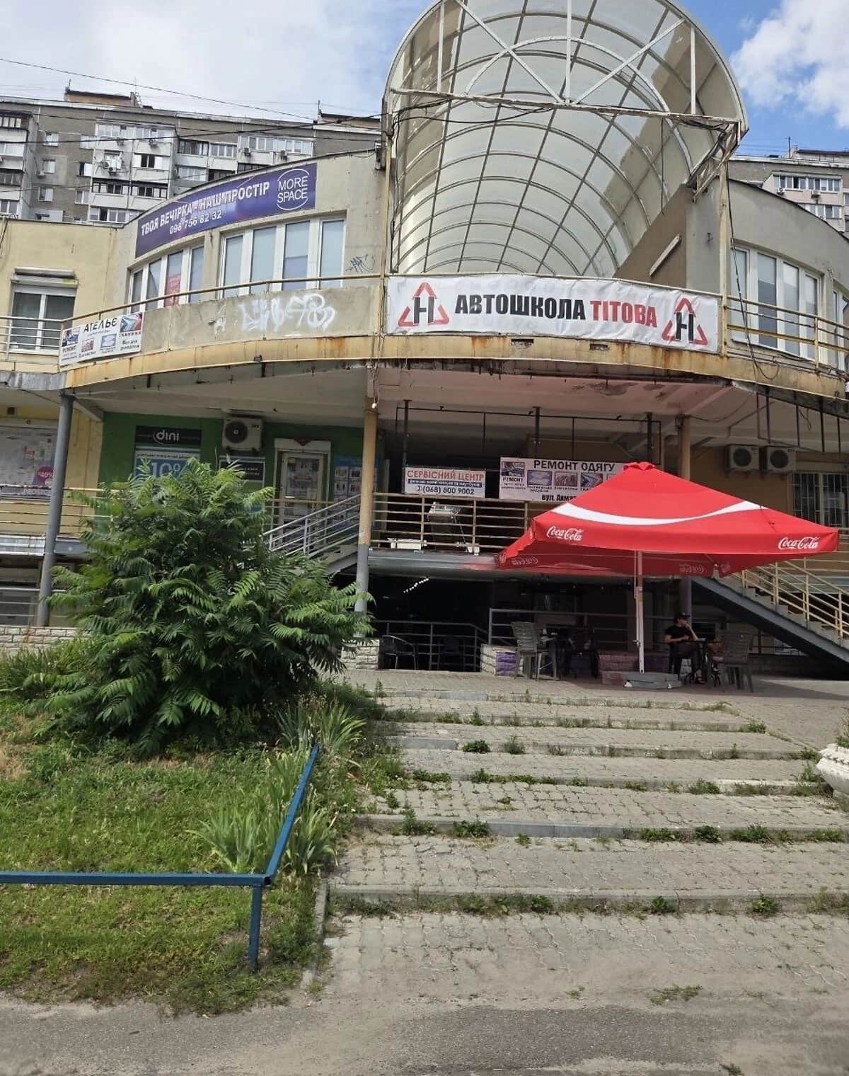 Приміщення, Позняки: дизайнерський ремонт, метро Позняки - фото 2