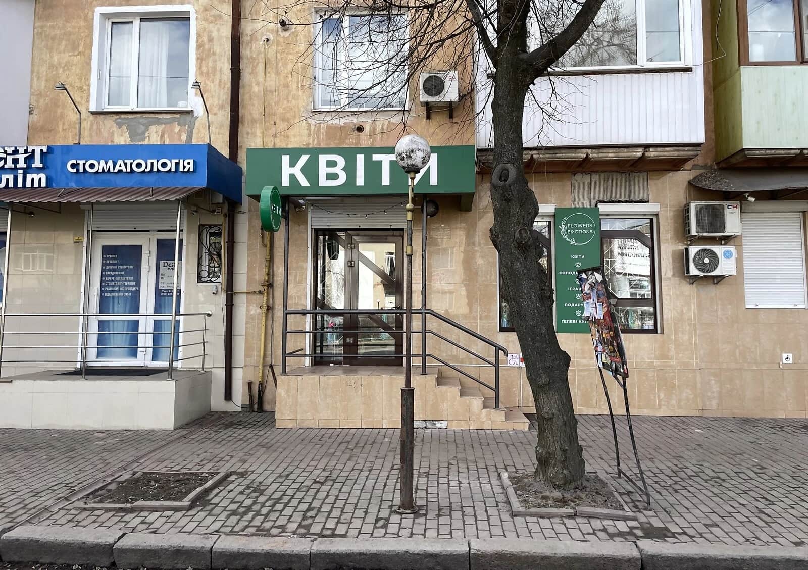 Спеціальне приміщення, Ближнє замостя: діючий бізнес, фасадне - фото 1