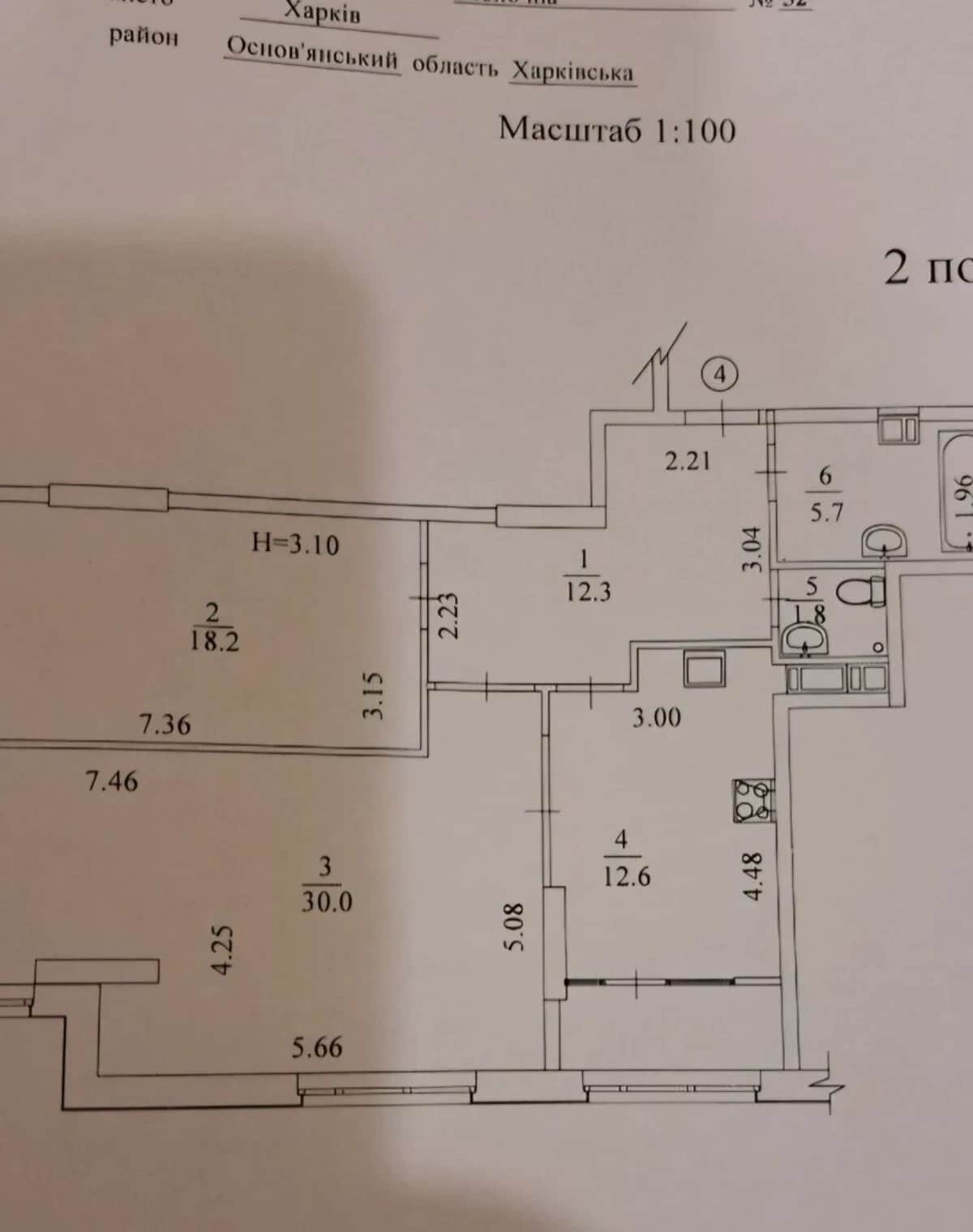 2-кімнатна квартира, Левада: новобудова, монолітні стіни - фото 1