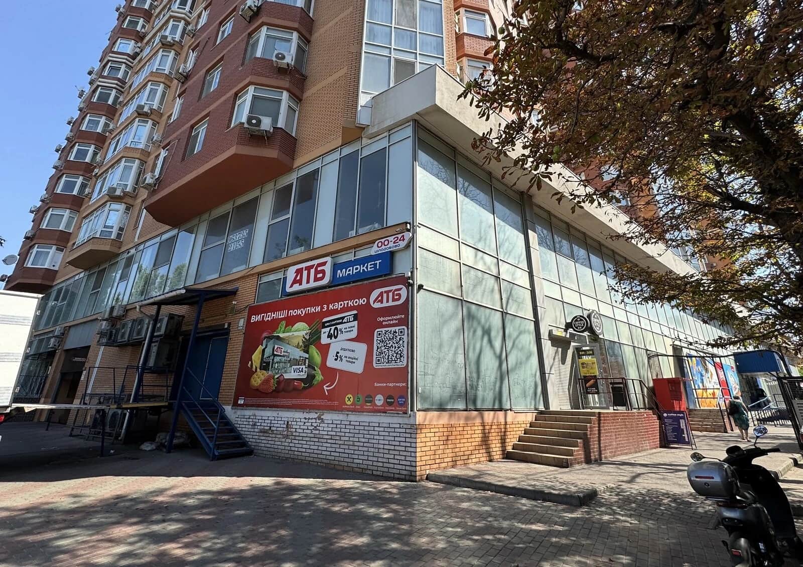 Комерційне приміщення, Приморський: 5 м стелі, автономна котельня - фото 1