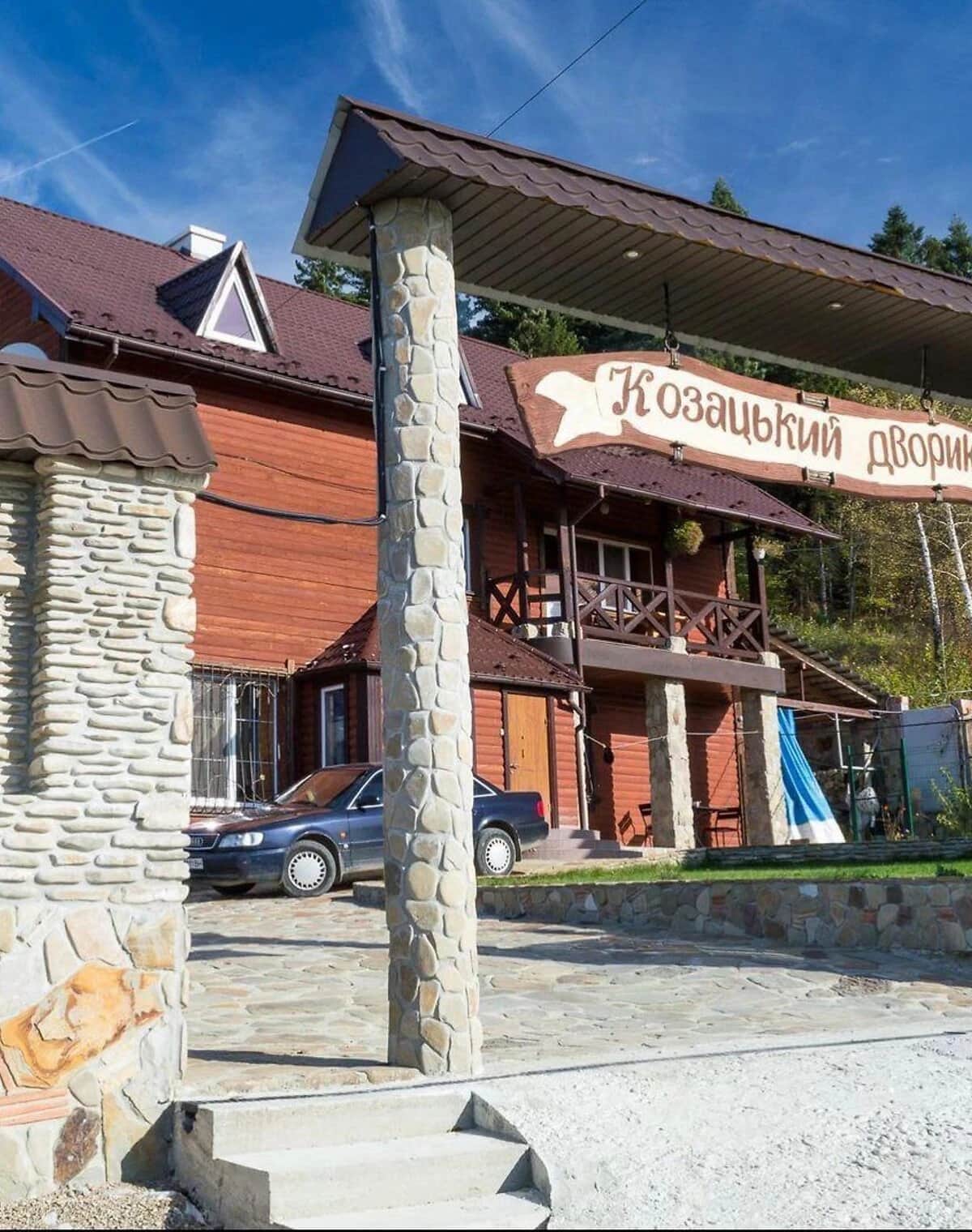 Будинок, Східниця: 7 спалень, резервне живлення, тераса - фото 2
