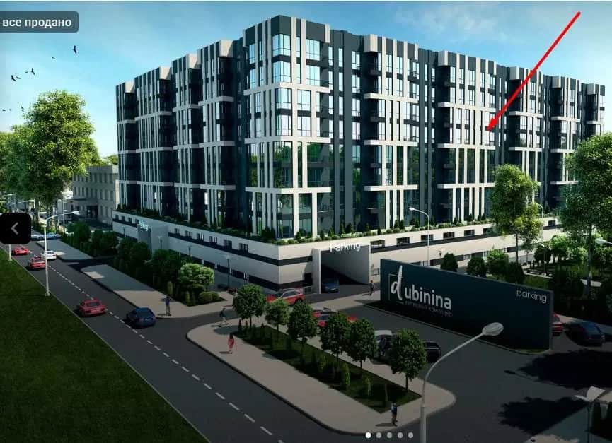 1-кімнатна квартира у ЖК Дубініна: є-відновлення, єОселя - фото 1