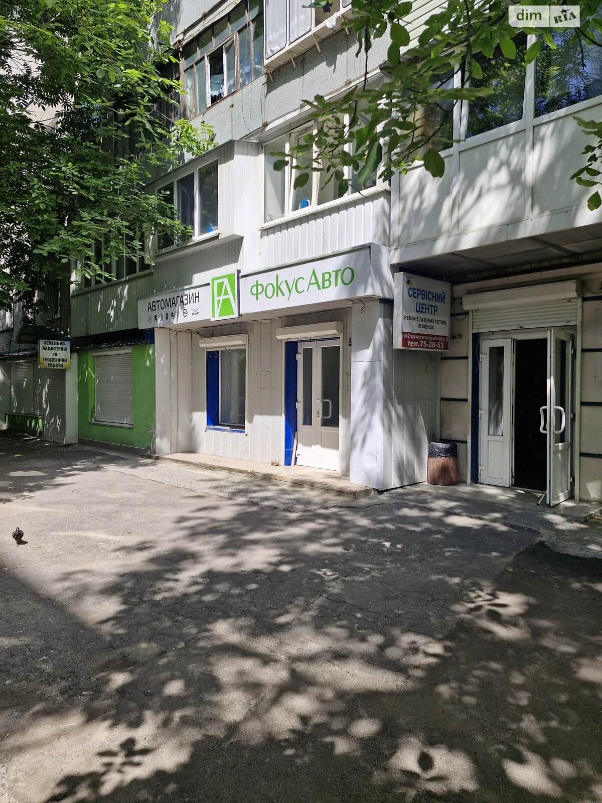 Комерційне приміщення, Виставка: 1-й поверх, відкрита стоянка - фото 2