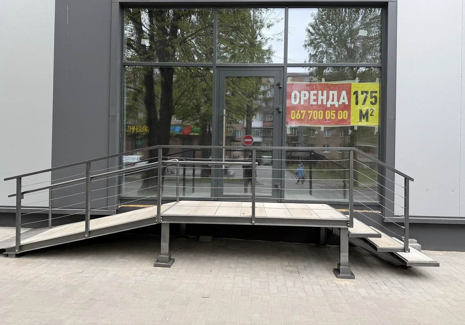 Приміщення, План: резервне живлення, окрема будівля - фото 1