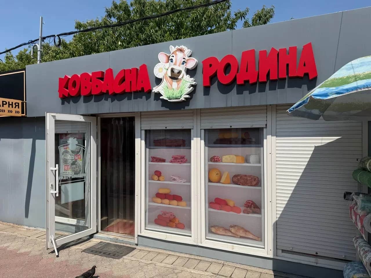 Кіоск, Хортицький: 21 м², електрика й вода за лічильниками - фото 1