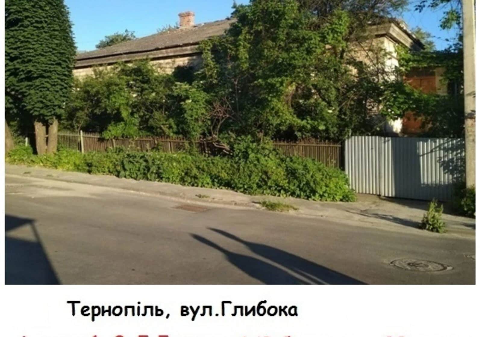 Ділянка 5.5 соток, Центр: під житлову забудову, торг можливий - фото 1