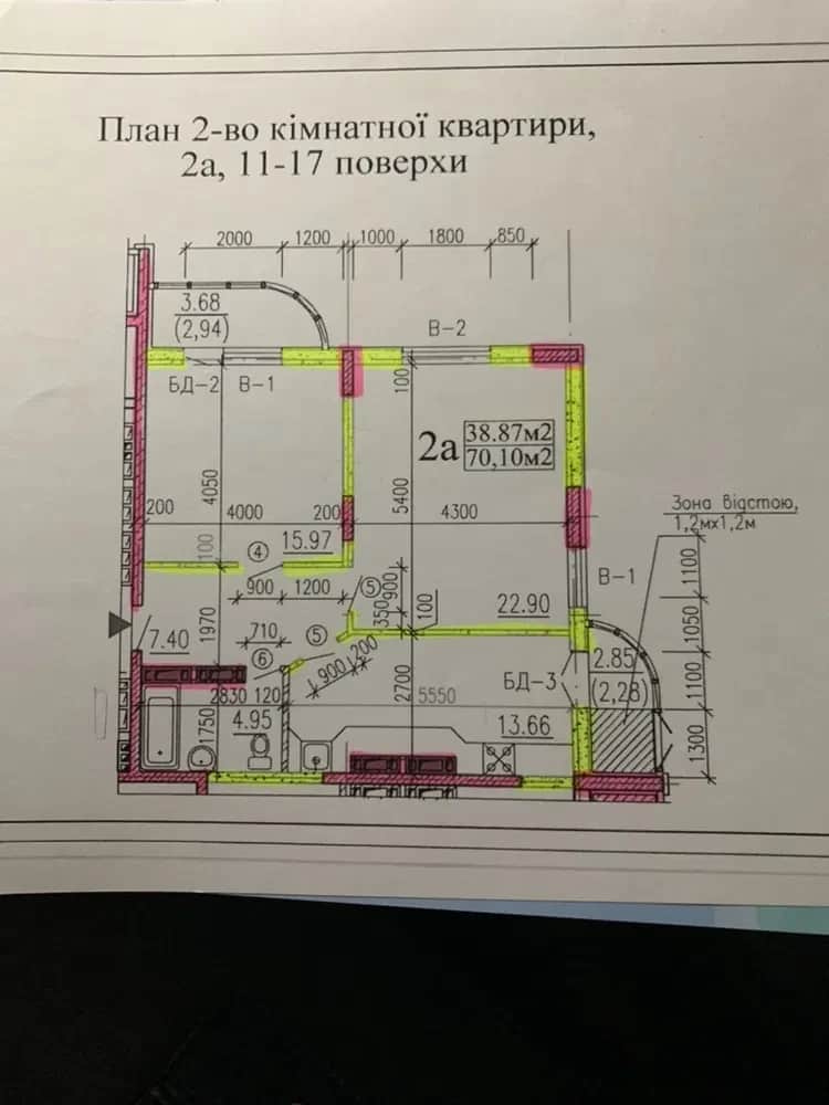 2-кімнатна квартира, Центр: панорамні вікна, вид із вікон, єОселя - фото 2