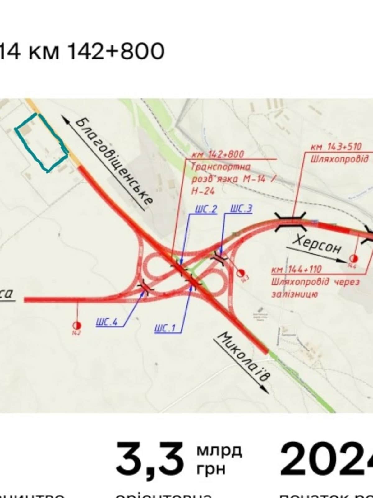 Приміщення, Центральний: ангар, високі стелі, 2 входи - фото 2