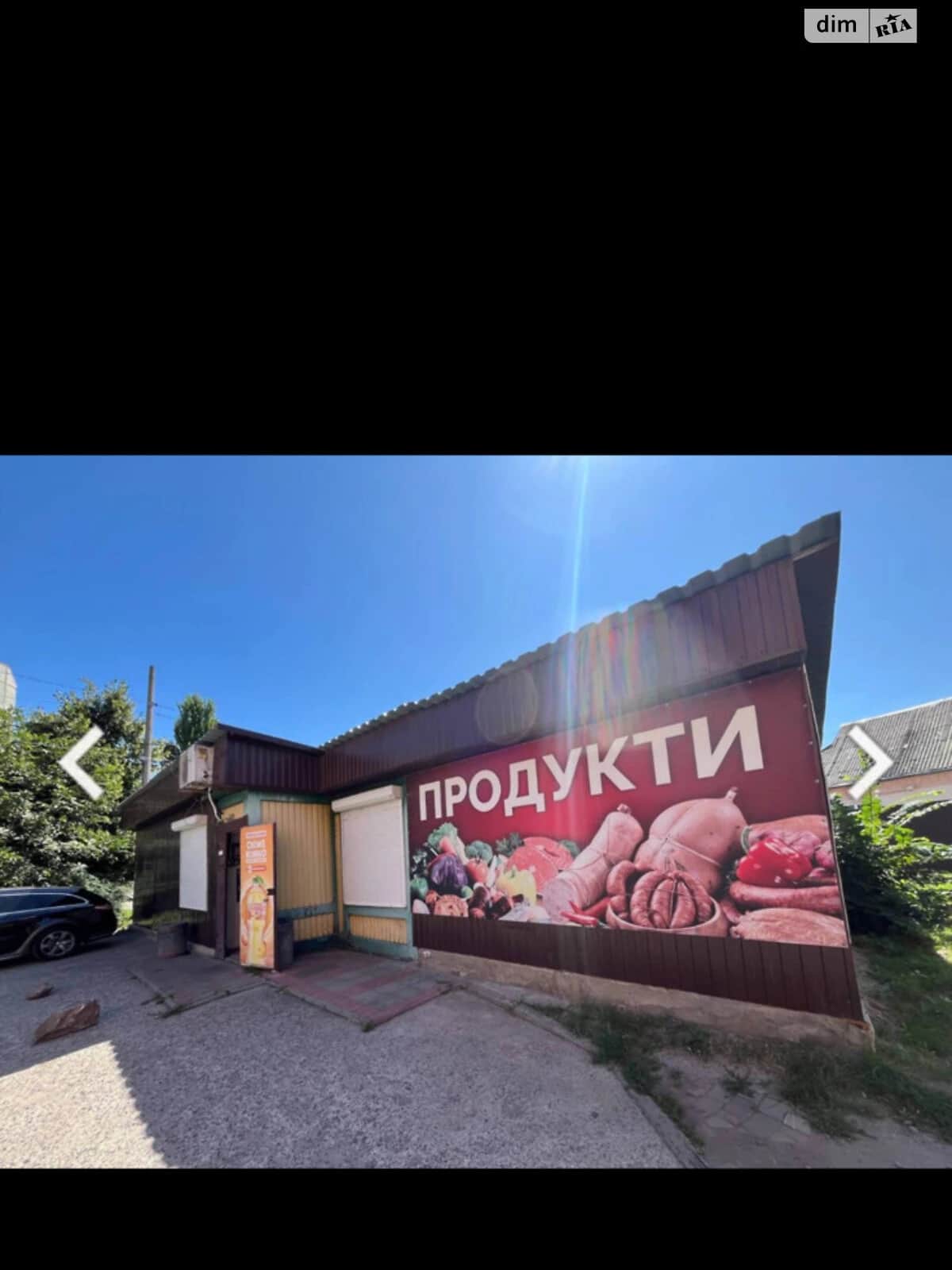 Комерційне приміщення, Таращанський: під магазин, торг можливий - фото 1