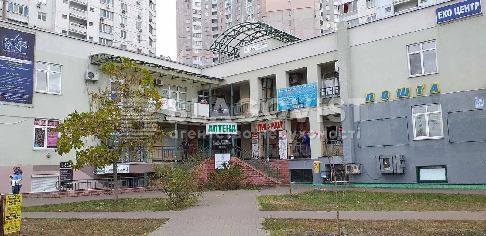 Приміщення, Деснянський: фасадне, 2 кабінети, окремі входи - фото 1