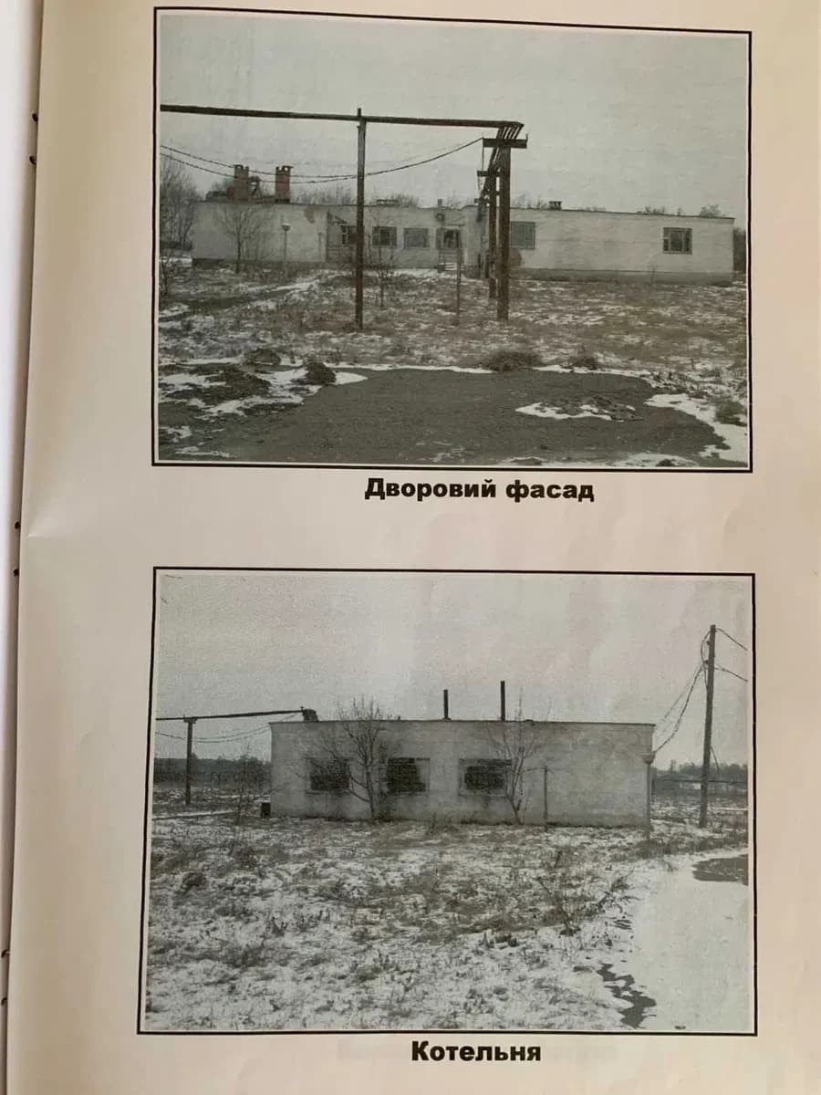 Ділянка 0.63 соток, Маркова Волиця: ковбасний цех, підстанція 250 кВА - фото 4