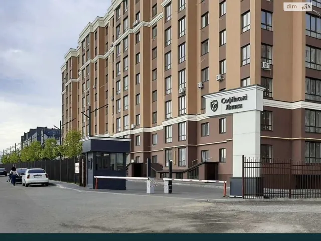 2-кімнатна квартира, Софіївська Борщагівка: газове опалення - фото 1