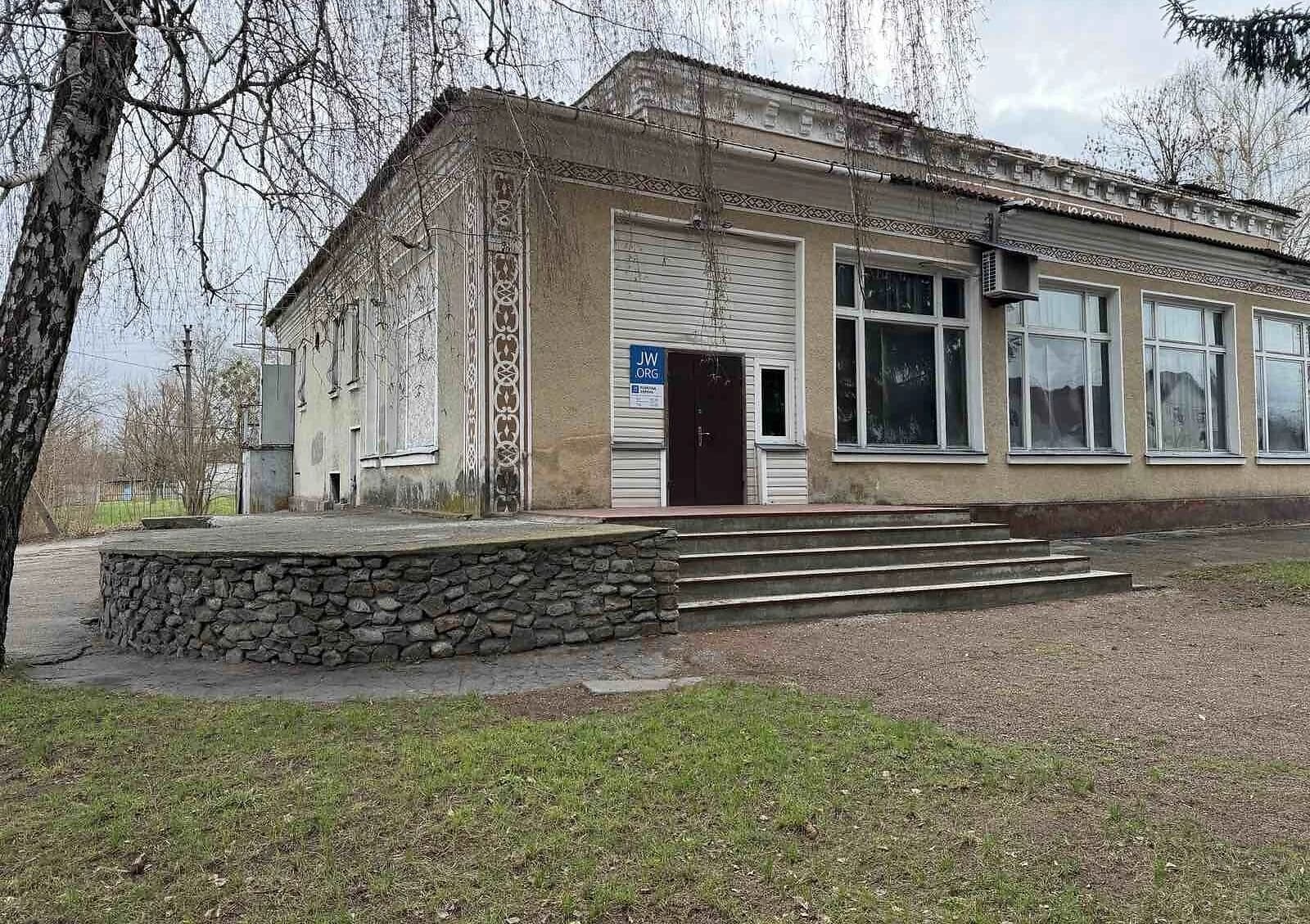 Спеціальне приміщення, Ржищев: окрема будівля, стеля 8 м - фото 2