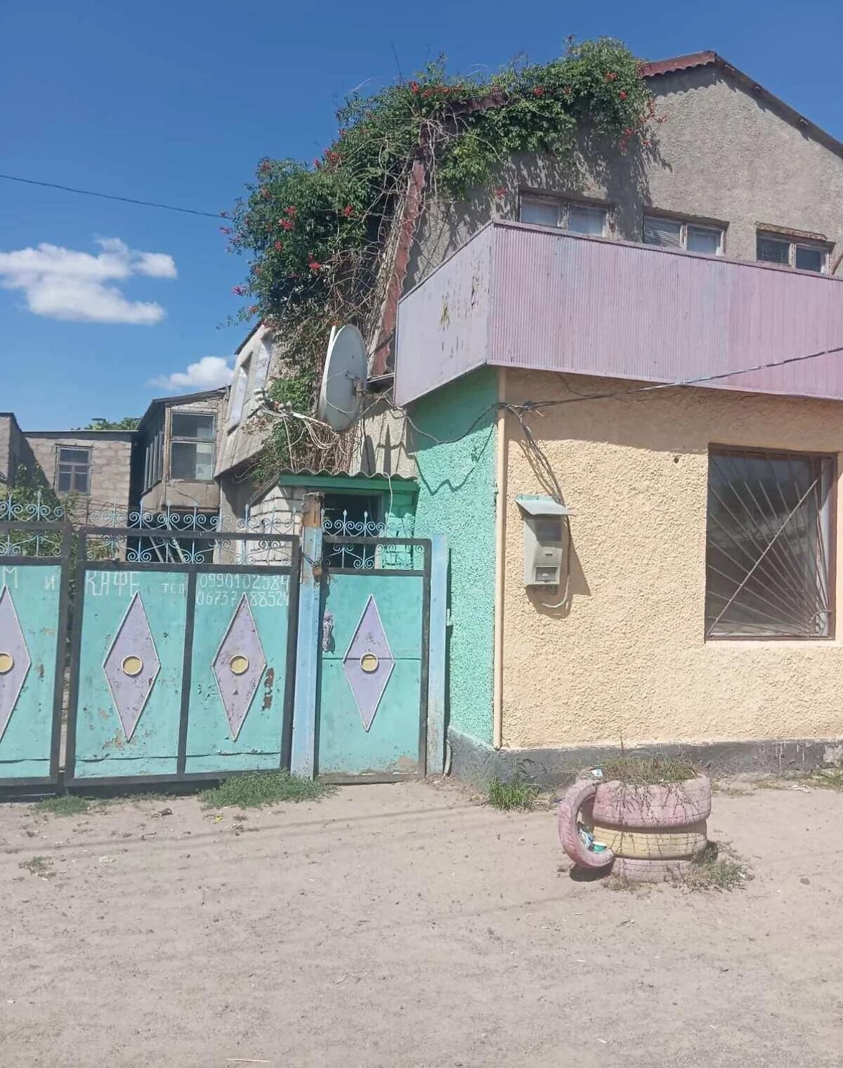 Будинок, Олександрівка (Вознесенськ): 20 кімнат, цегляні стіни - фото 2