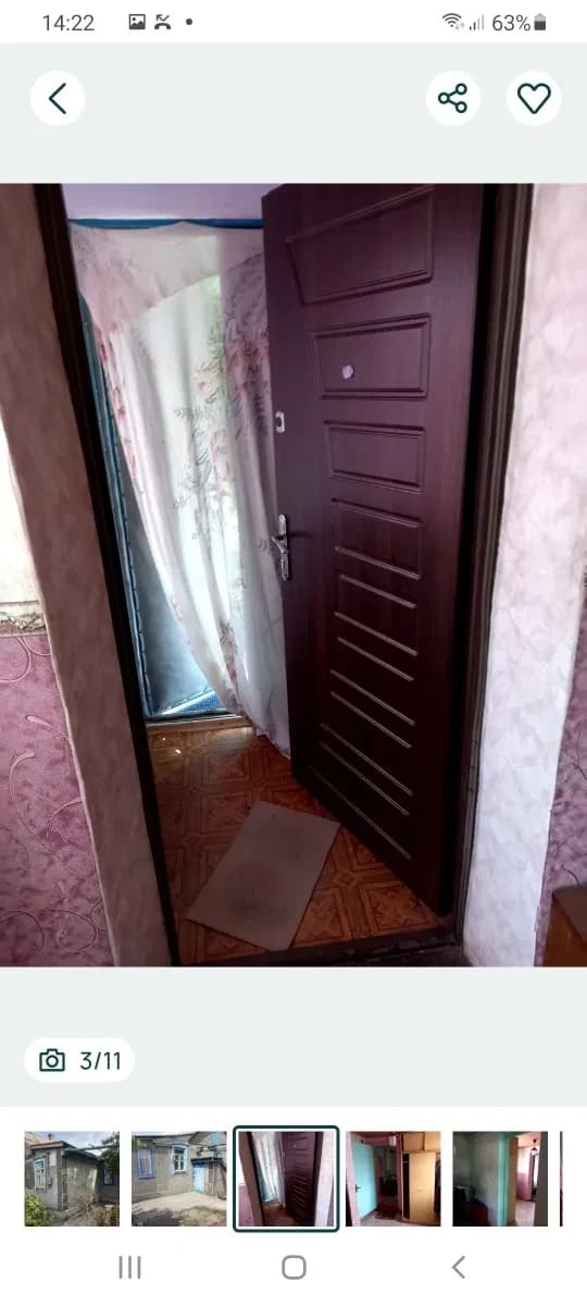Будинок, Кам’янське: обмін на авто, косметичний ремонт - фото 4