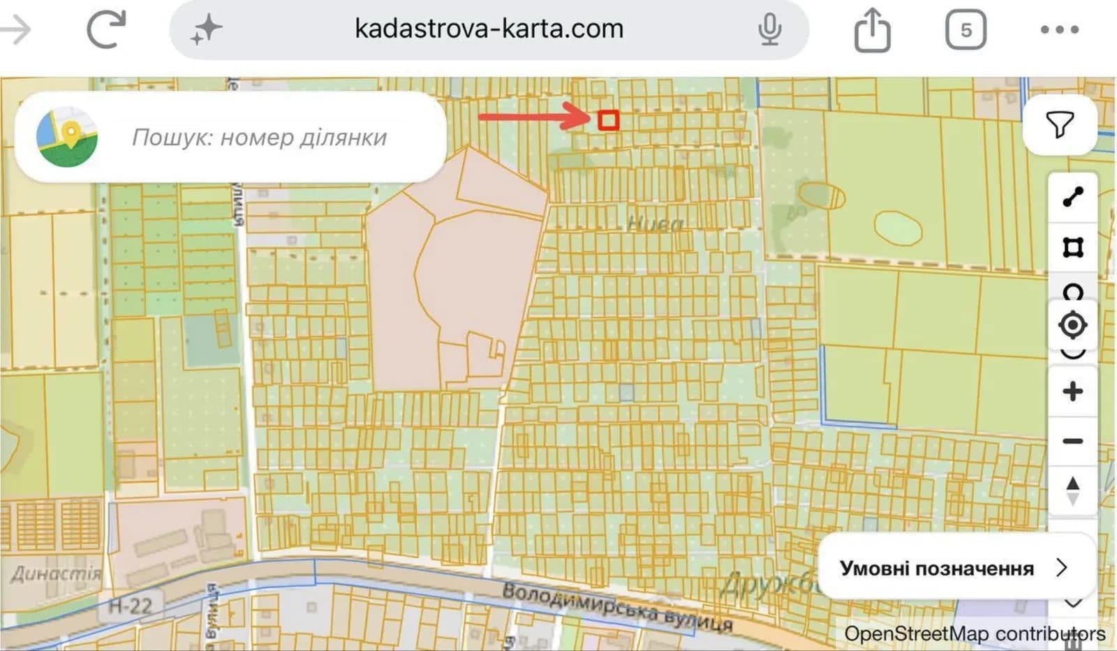 Ділянка 6 соток, Тарасове: вагончик, комунікації з двох сторін - фото 1
