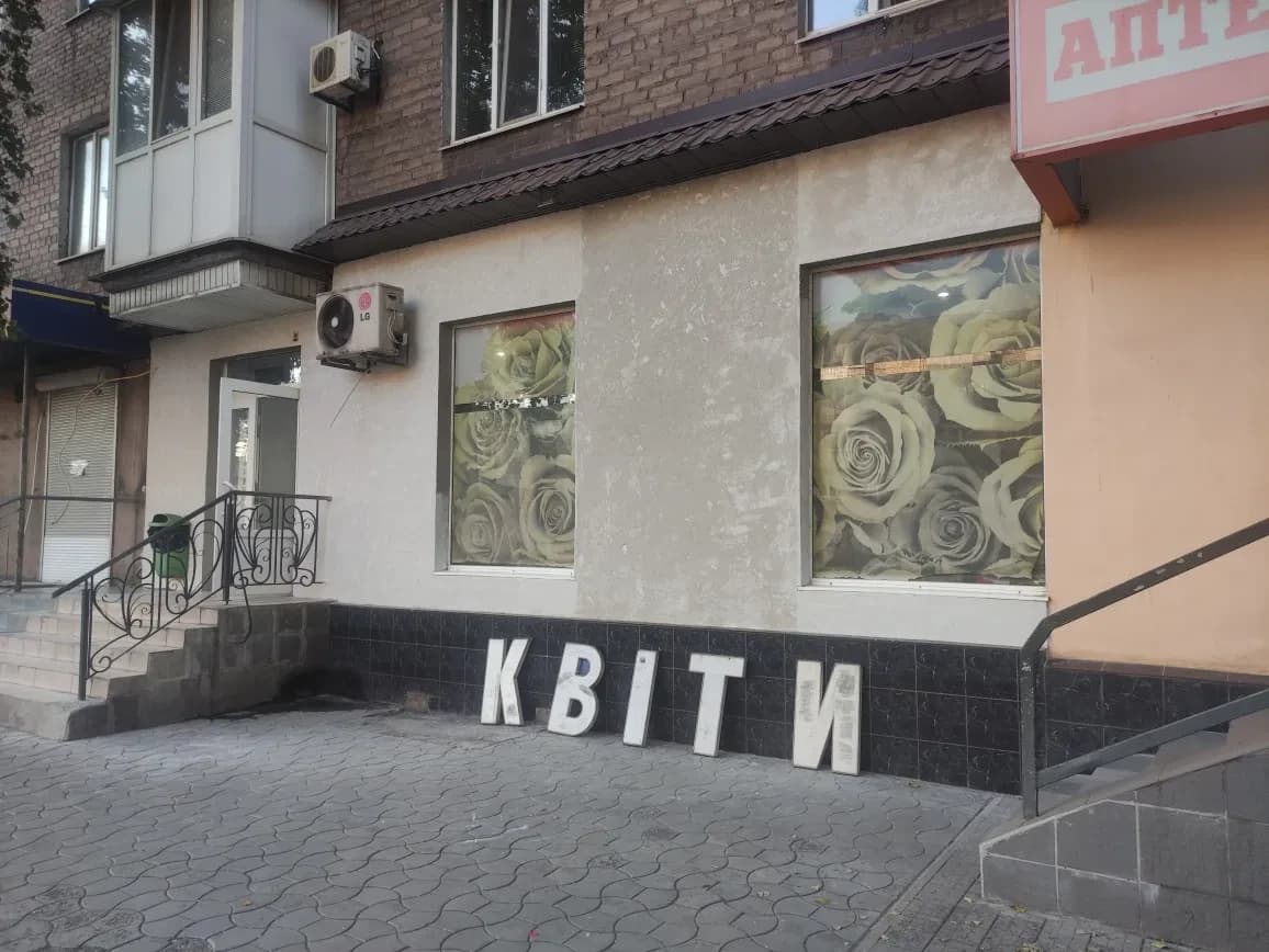 Магазин, Червона: діючий квітковий бізнес, панорамні вікна - фото 3