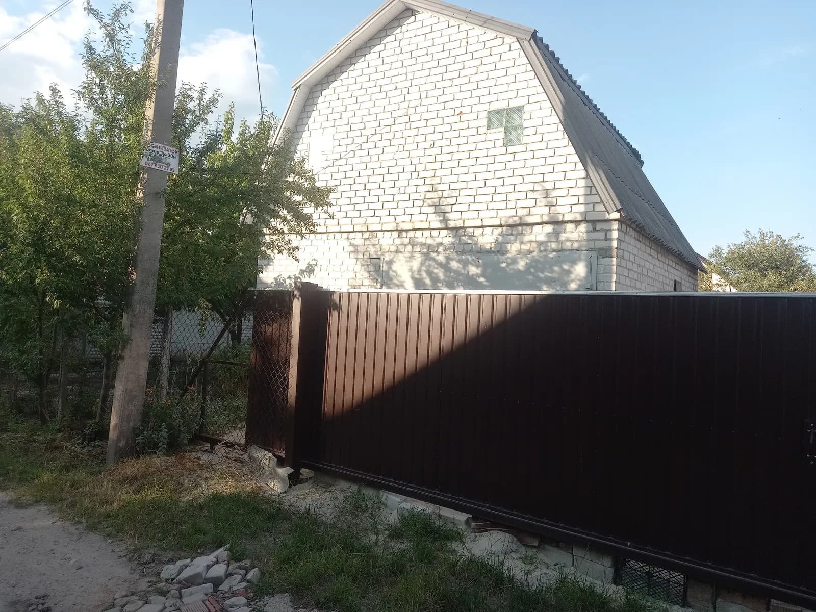 Дача на Перевалі: 4 сотки, 5 хв до пляжу