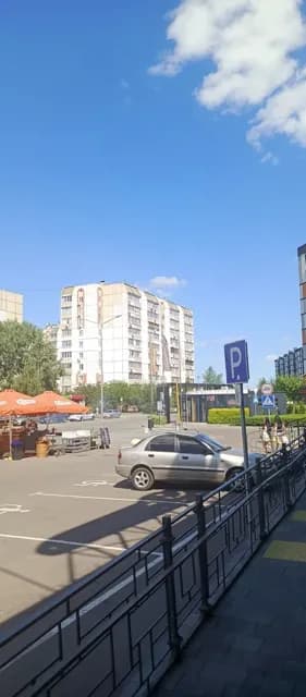 3-кімнатна квартира, Вишневе: можливість обміну, єОселя
