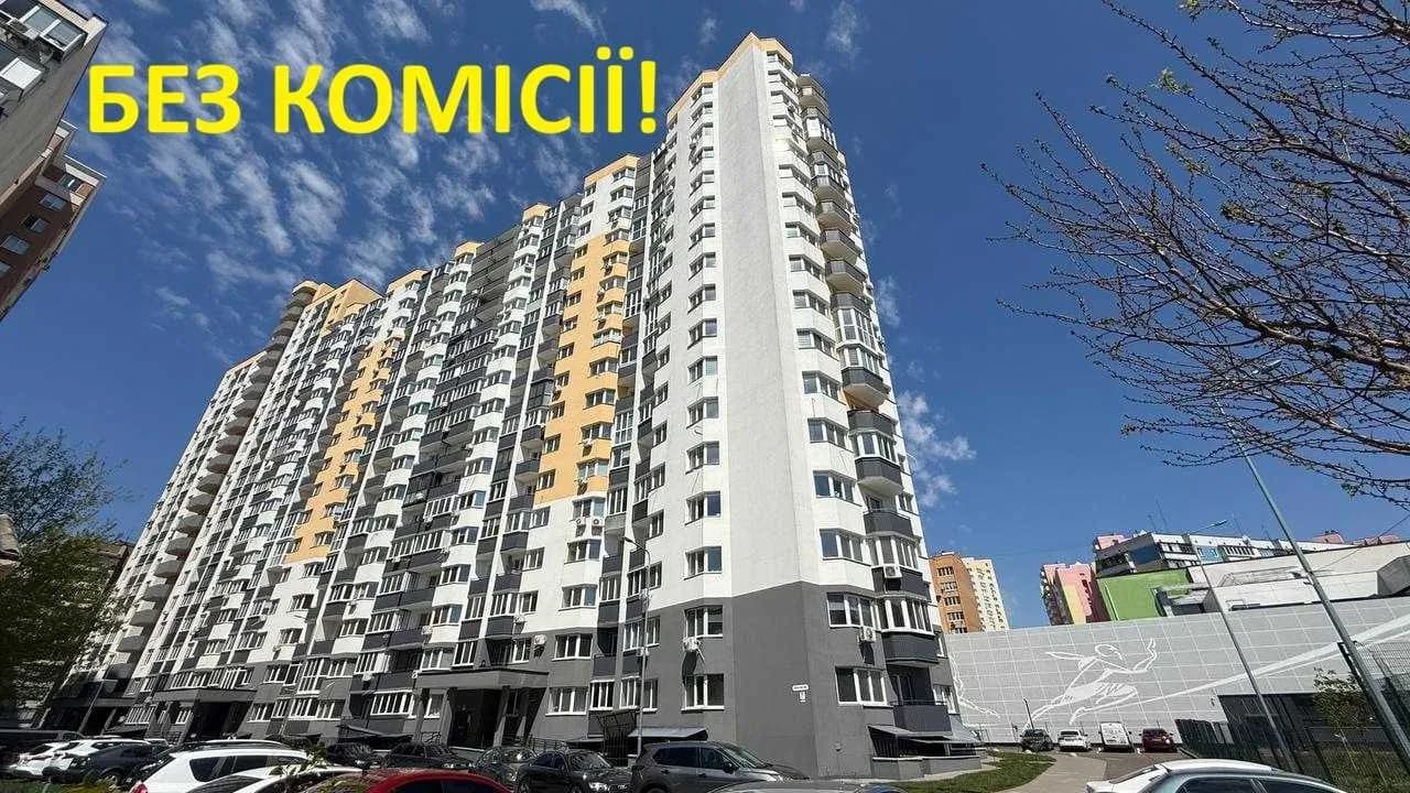 2-кімнатна квартира у ЖК Атлант: генератор, євроремонт, ТРЦ «Термінал» - фото 2