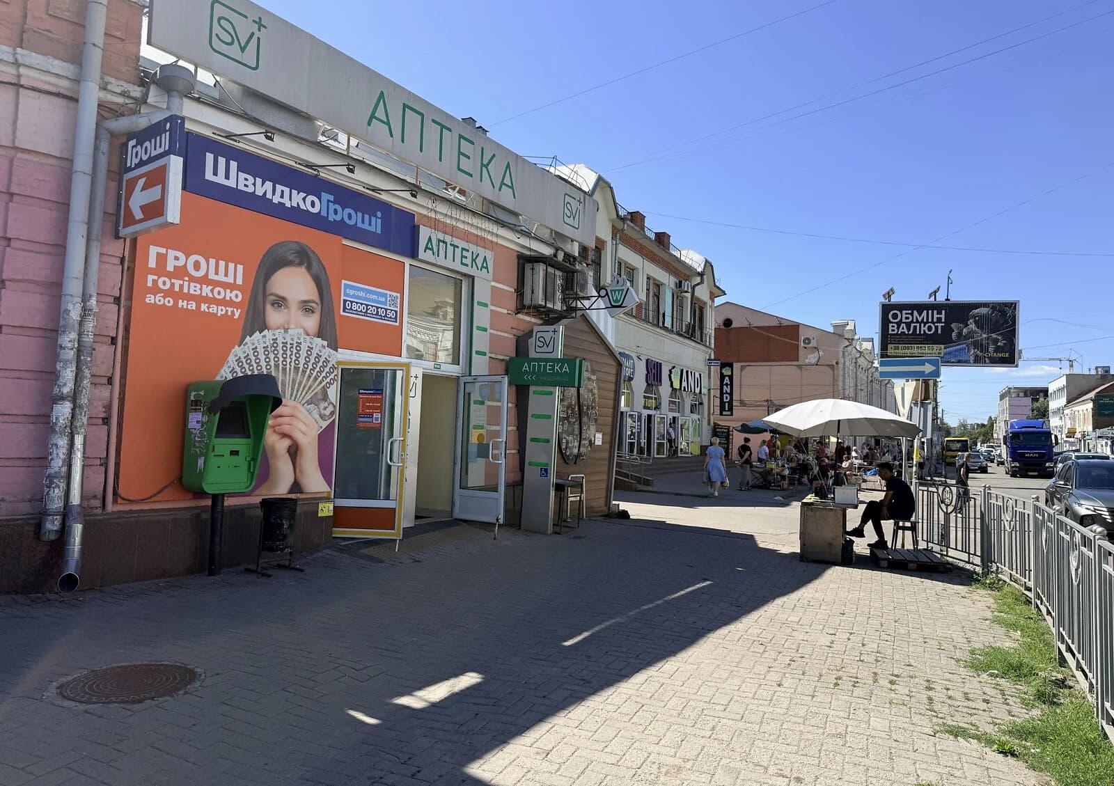 Комерційне приміщення, Центр: резервне живлення, вода без світла - фото 4