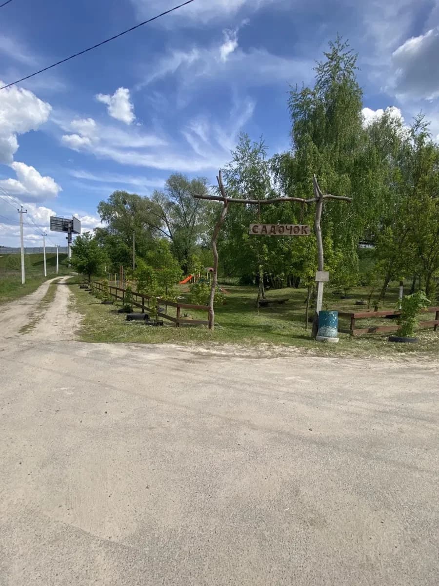 Ділянка 10 соток, Віта-Поштова: світло і газ поруч, є під’їзд - фото 5