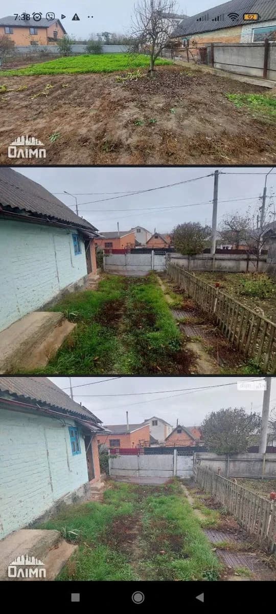 Частина будинку, Сабарів: обмін, єОселя, єВідновлення - фото 3