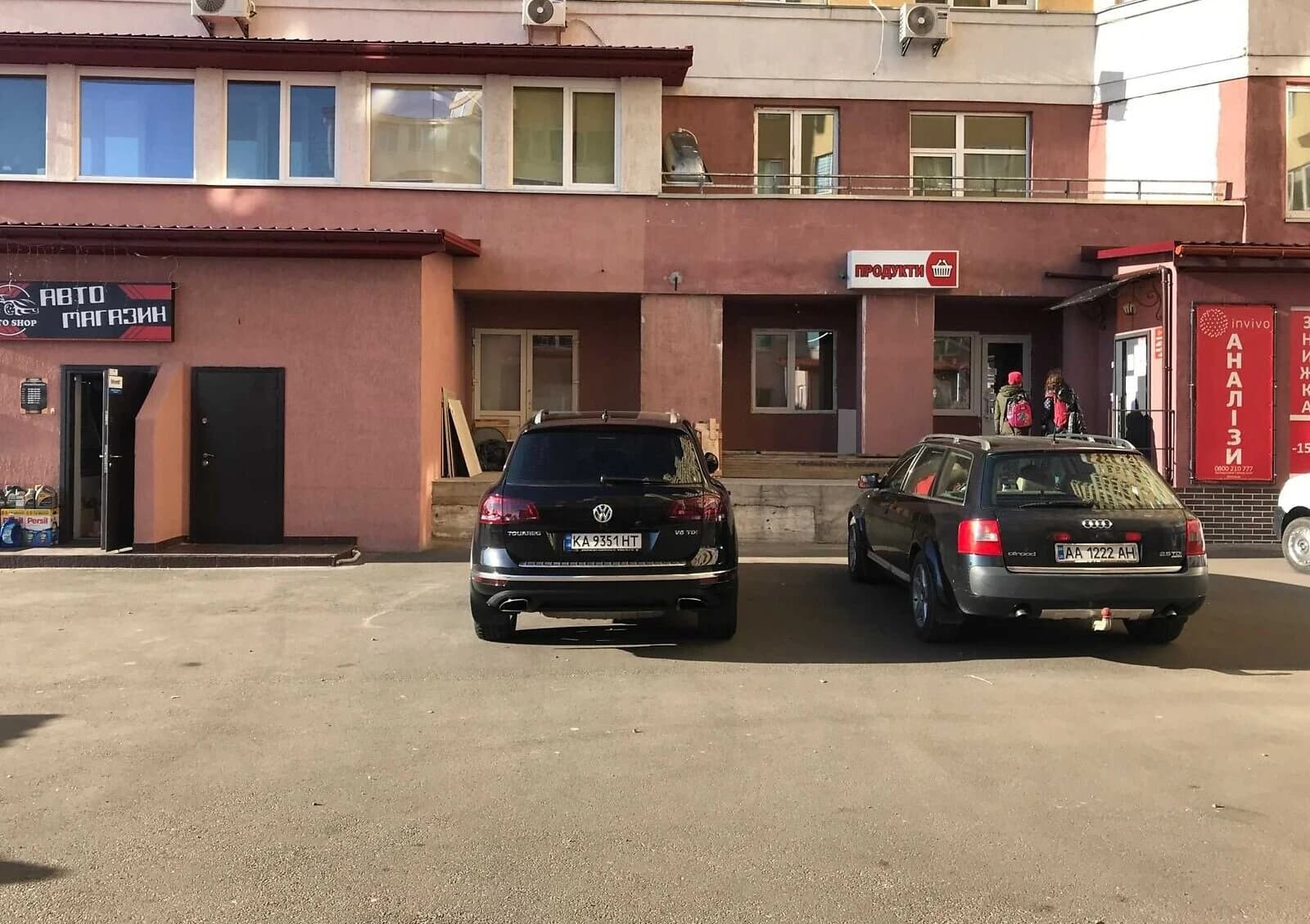 2-кімнатна квартира, Бортничі: укриття в будинку, автономна котельня - фото 2