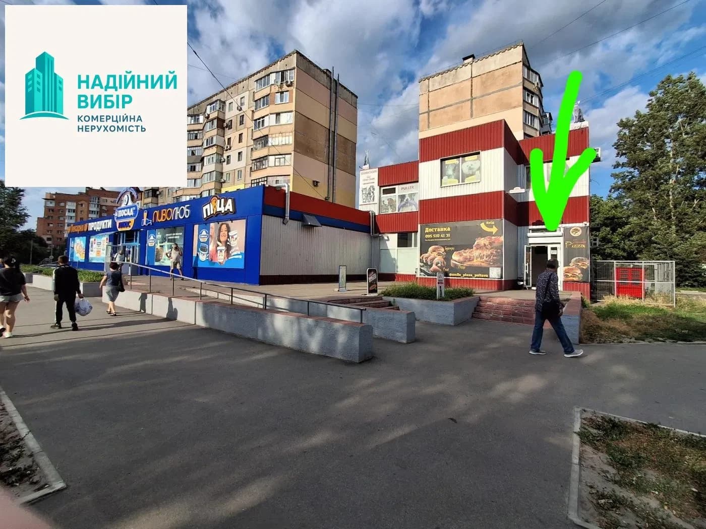 Торгове приміщення, бульвар Богдана Хмельницького: 30 кВт, парковка - фото 5