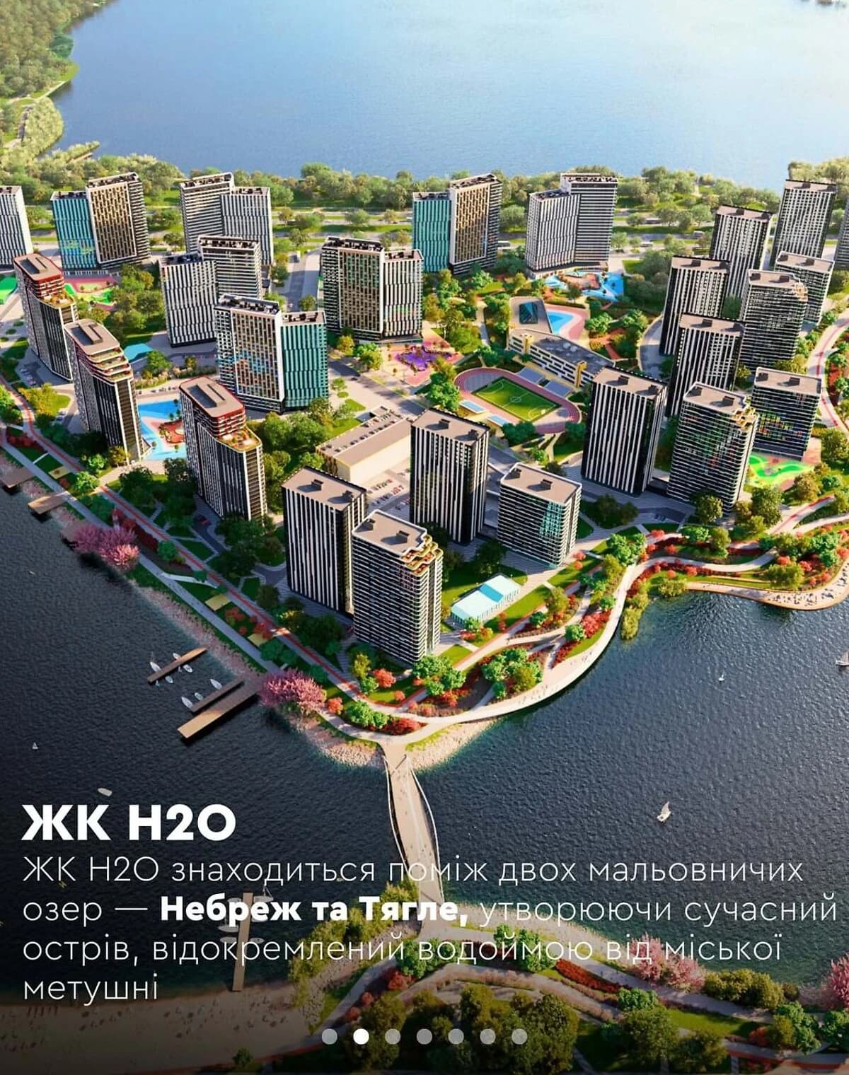 1-кімнатна квартира, Дарницький: новобудова, резервне живлення - фото 3