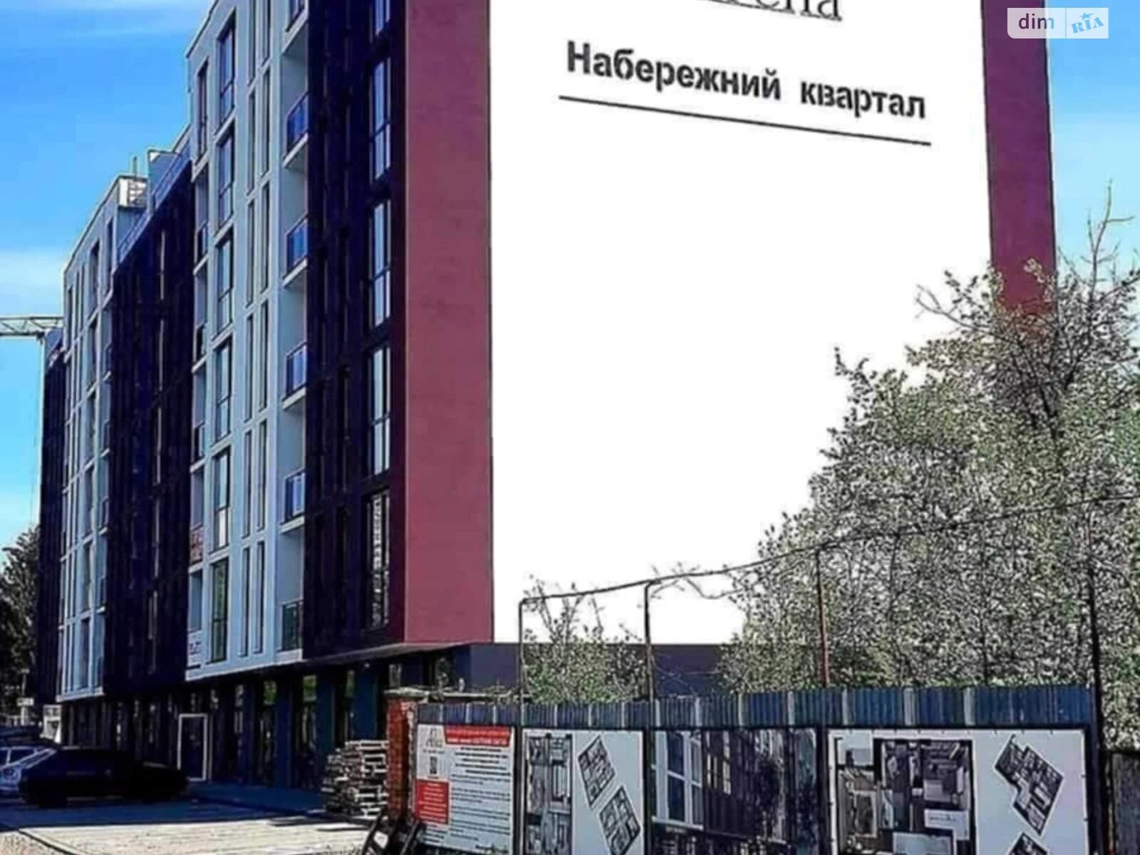 1-кімнатна квартира, Свалява: право викупу, дизайнерський ремонт - фото 2