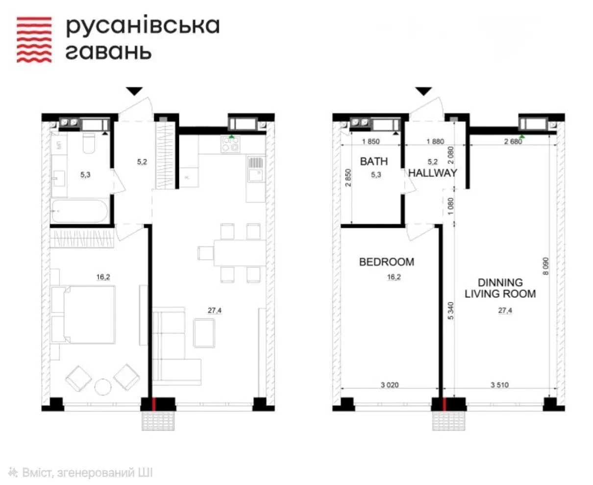 1-кімнатна квартира у ЖК Русанівська Гавань: вид на Дніпро, переуступка - фото 1