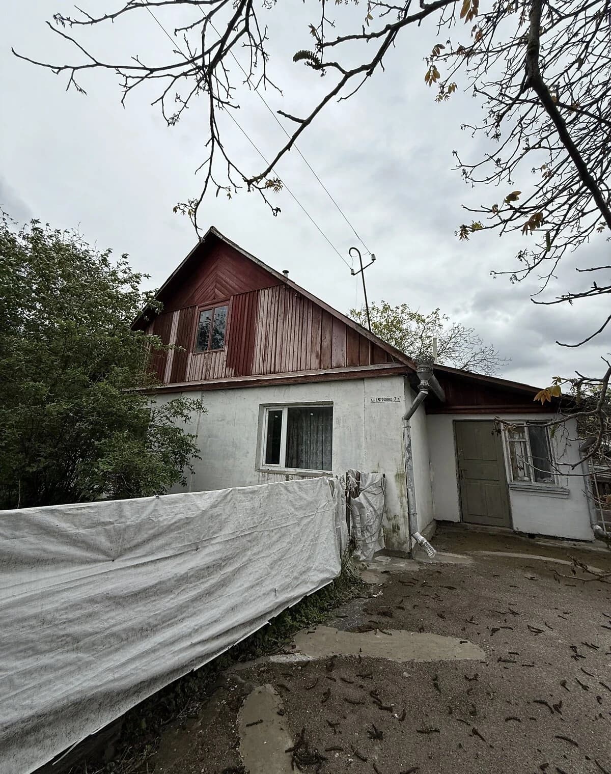 Будинок, Світин: гараж, сад, газове опалення