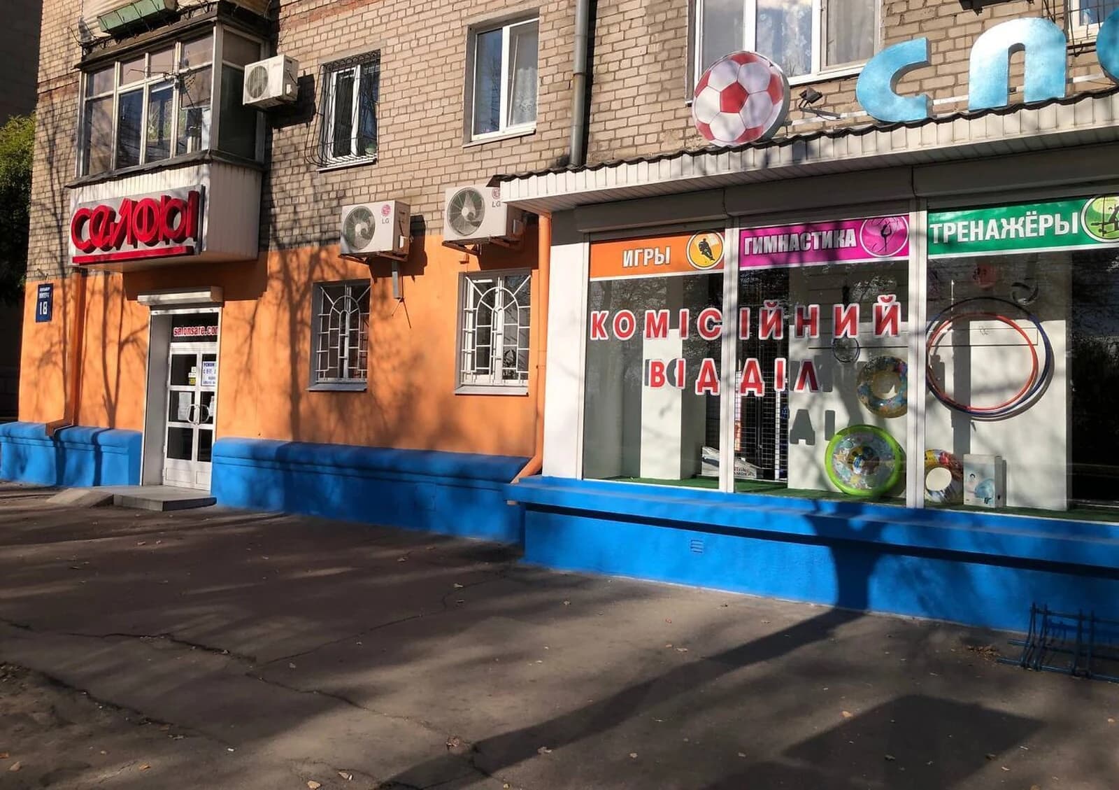 Нежитлове приміщення, Дніпровський: фасадне, під магазин - фото 2
