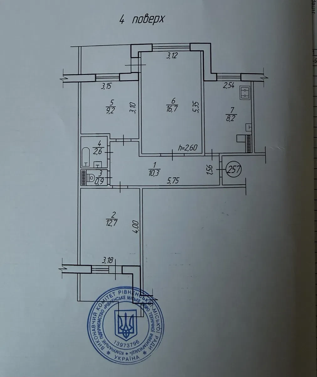 3-кімнатна квартира, Автовокзалу: торг, транспортна розв'язка поруч - фото 1