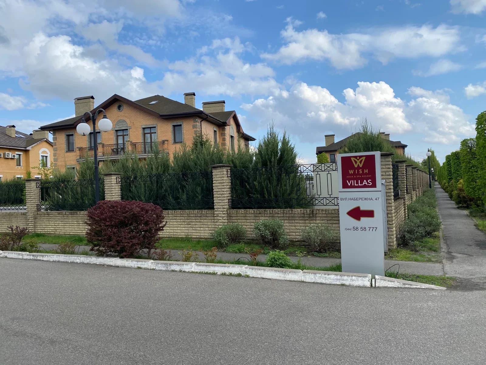 Будинок, Вишеньки: тераси 40 м², генератор і EcoFlow - фото 4