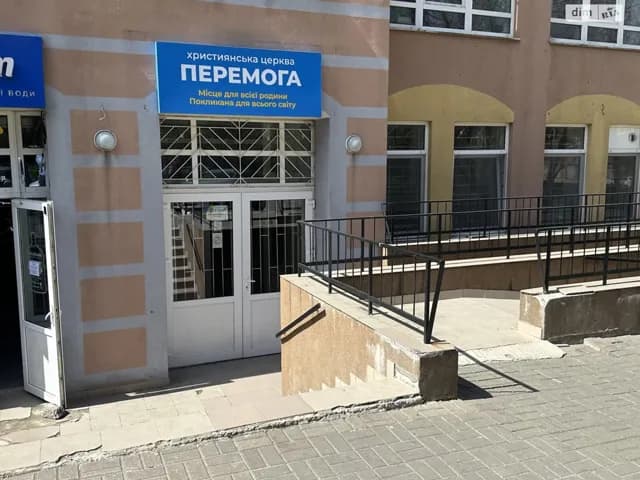 Комерційне приміщення, 12-школа: фасадне, пандус, торг можливий - фото 4