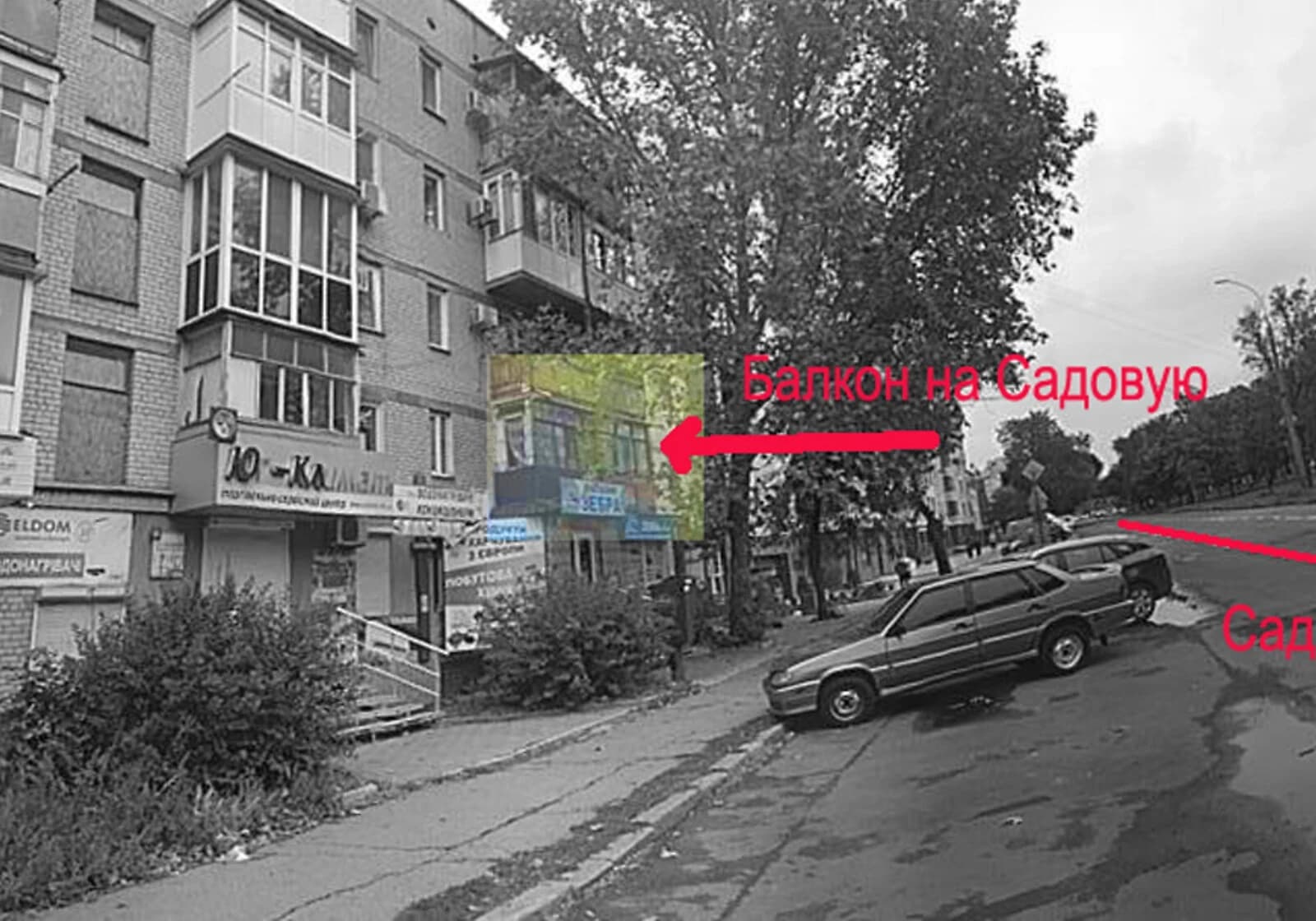 1-кімнатна квартира, Заводський: вода й опалення без світла - фото 2