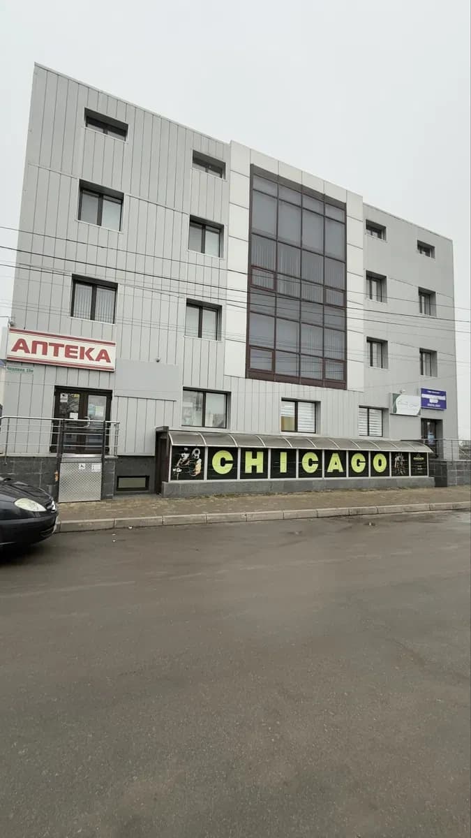 Приміщення, Славута: центр міста, цокольний поверх, з ремонтом