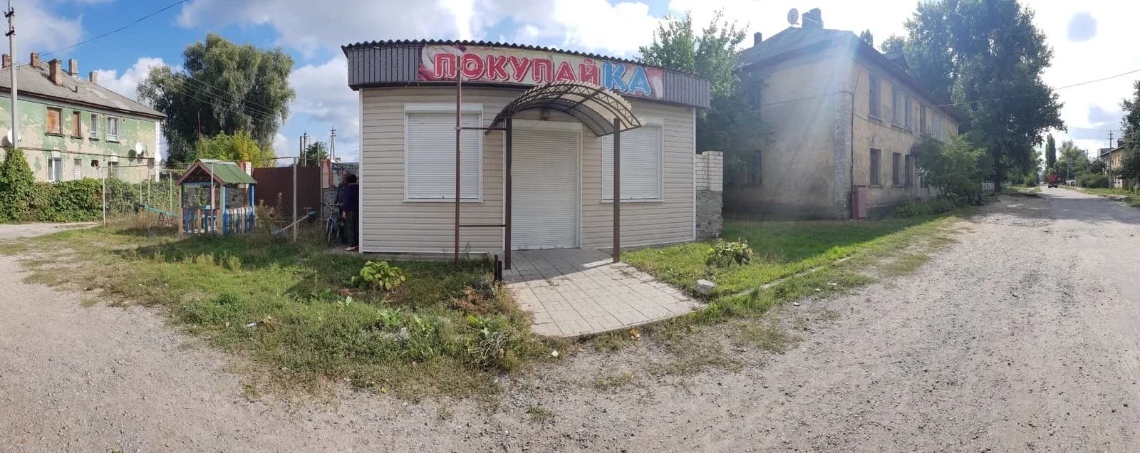 Магазин, Світловодськ: приватна ділянка, два входи - фото 1