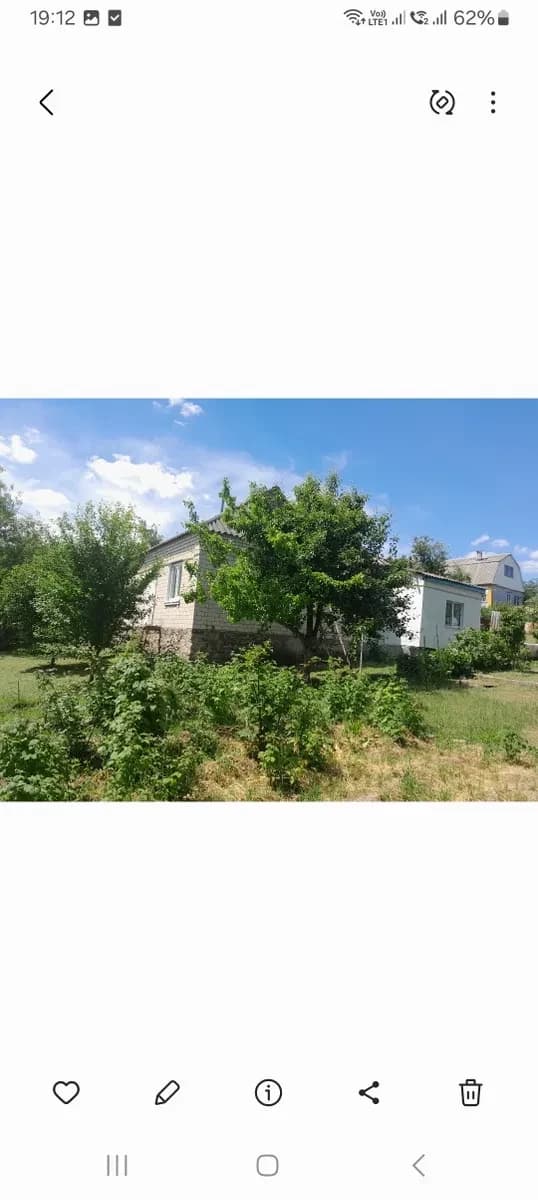 Будинок, Канів: гараж, 8 соток, продаж від забудовника - фото 5