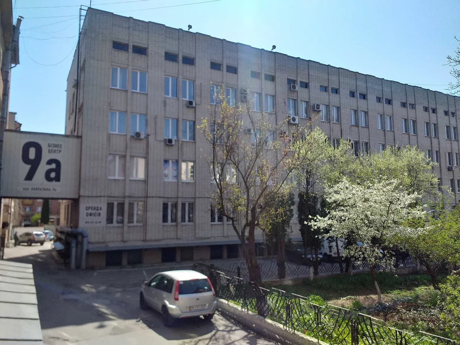 Офіси, Рівне: сучасний ремонт, охорона, пожежна сигналізація - фото 2