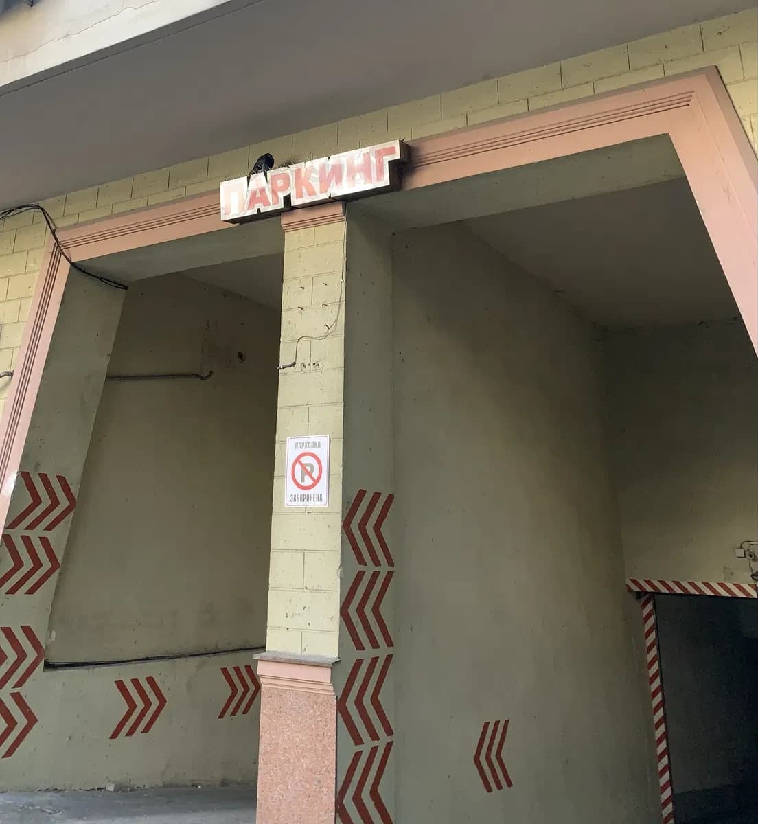 Паркомісце у центрі: підземний паркінг, заїзд з вулиці Польської - фото 2