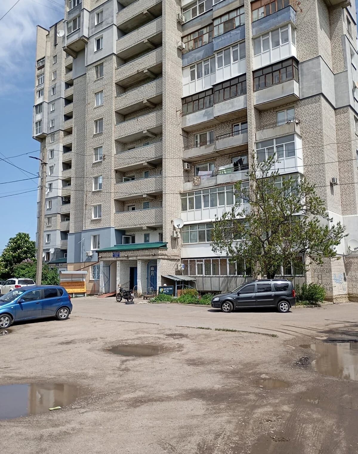 Будинок, Космонавтів: 10 соток, пічне опалення, свердловина - фото 4
