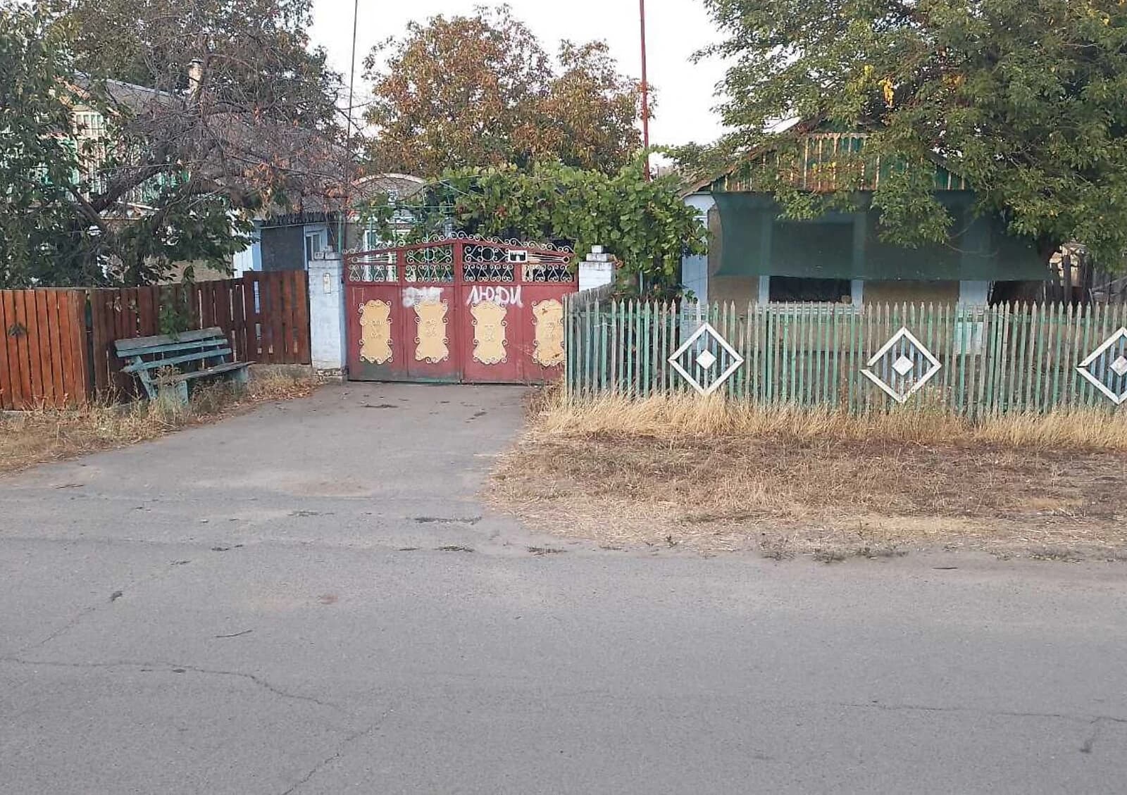 Будинок, Олександрівка (Снігурівка): 40 соток, 2 спальні, торг